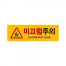 1463 쇼핑하우