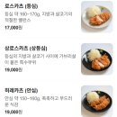 콘반