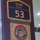 대성농장생오리 이미지