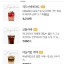 카페파노라마 이미지