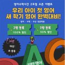 상률로 12번길 이미지