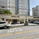 티트리 호텔 이미지