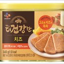 육가공