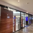 브리즘잠실롯데월드점 이미지