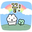 리온동물병원 이미지