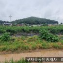 ﻿강화도부동산,강화읍 해안도로 접근성 좋은 선원면토지425평,3억4000만원,선원면부동산 이미지