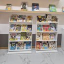 하백초교 | 새로생긴 매곡동 영어&amp;국어논술 학원 뮤엠 하백점, 1+1 수강료 할인 받은 후기