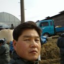 웅담2리 이미지