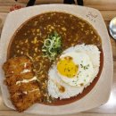 고씨네 - 영등포구 선유로 71 | 용산아모레퍼시픽맛집 카레세트 구성이 푸짐한 고씨네 후기