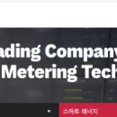(주)디엠파워 이미지