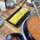 통통돼지 | [김치 민선생] 화순 통통돼지찌개 솔직 후기