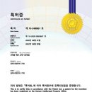 혜음로 이미지