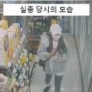 아라 커뮤니티 이미지