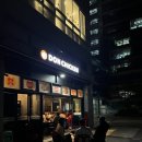 염창동 우림블루라인 이미지