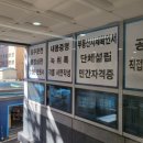 한빛행정사무소 이미지