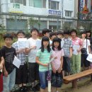 괘법초등학교 이미지