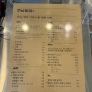 주남저수지 황토주차장 화장실 | 창원 디저트 맛집 주남저수지 드라이브 코스 추천! 단팥죽, 붕어빵, 팥빙수 주남팥집