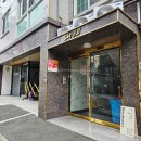 해림사우나 | 부산 전포 스킨플래닝 림스뷰티 추천 만족 후기