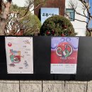 구난이약나무마을 | 전주 토박이 추천 한옥마을 교동미술관 리얼후기, 무료미술관