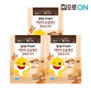 참손푸드(주) 이미지