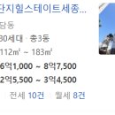 로또파크 이미지