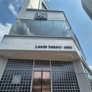Cafe Leeds 이미지