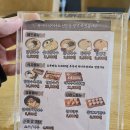 대구세탁전문점(현풍) | 대구 현지인 맛집 침산동 현풍닭칼국수 닭곰탕 아침 해장 추천