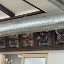 군청8길 이미지