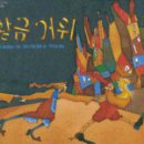 형제유리 이미지