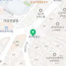 맘스유외과의원 이미지
