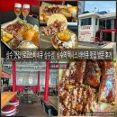 바비큐타임 | 상수 맛집 [로코스비비큐 상수점] 상수역 텍사스 바비큐 맛집 방문 후기