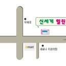 인다락벚꽃길 이미지