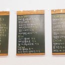 Bwok320st(부엌320st) 네이버블로그