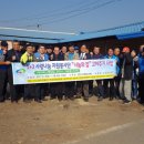 희망나눔의집 이미지