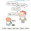 아주목욕탕 이미지