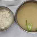백담황태;젓갈
