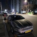 이화택시 이미지