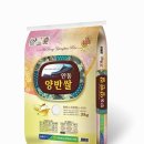 안동양반 이미지