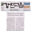 사은정 이미지