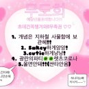 샐러드SLB 이미지