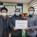 예성공부방