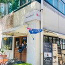 씨(Si)포천송우리점 | 포천 송우리 카페 호주커피엘 스페셜한 맛과 향! 호주원두 핸드드립커피 맛집 (feat.Amaretto Amour)