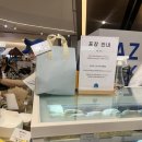 하쯔 베이커리 이미지