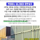 석준호내과의원 이미지