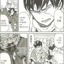 유르르 이미지