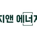 (주)지앤렌탈 이미지