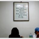 중앙동245 이미지