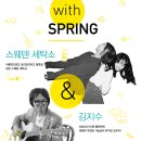 어울림세탁소 이미지