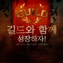 에덴기획이벤트