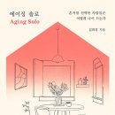 오내 이미지